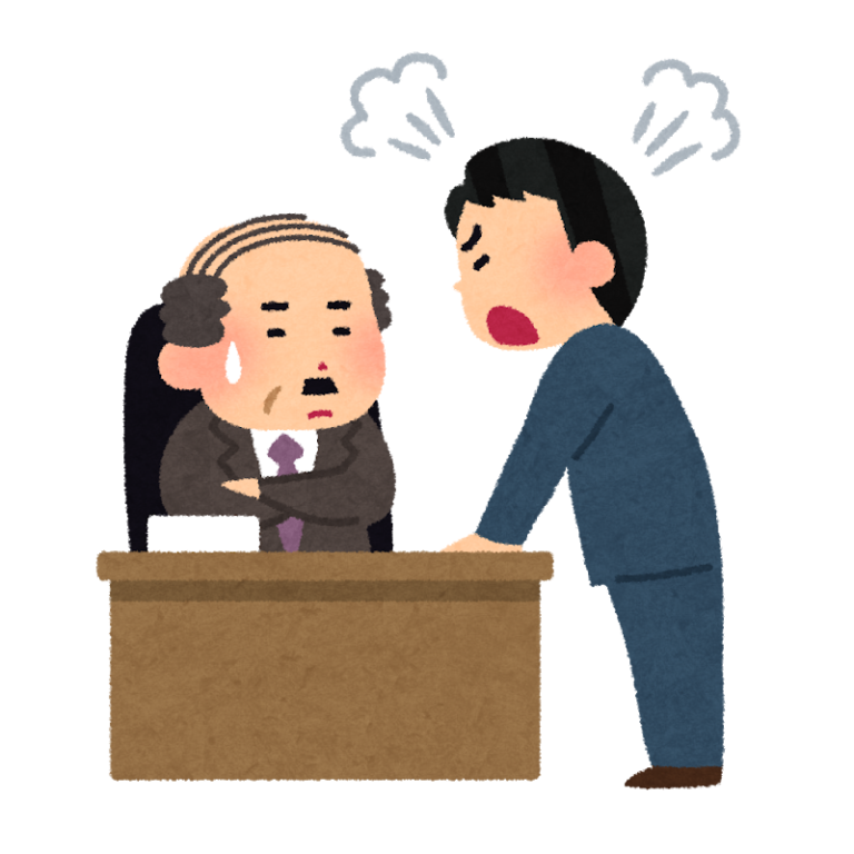 介護現場の逆パワハラは法人や事業所の人事裁量の不健全さから生まれる 介護職員Aのひとりごと