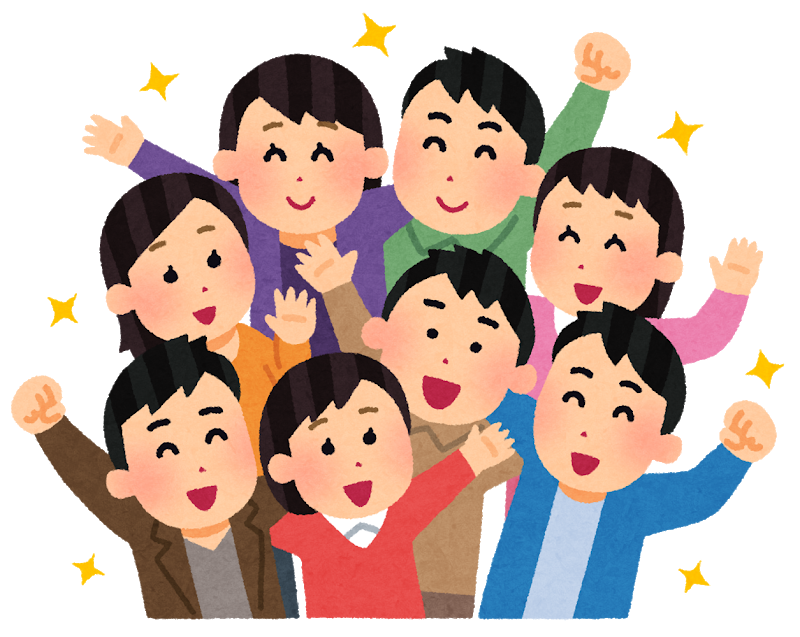 あなたのためのイラスト 新着セミナー 勉強 会 イラスト